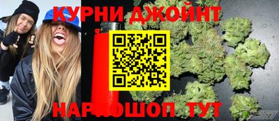 мяу мяу кристалл Кимры