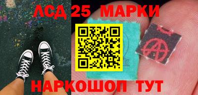 мяу мяу кристалл Кимры