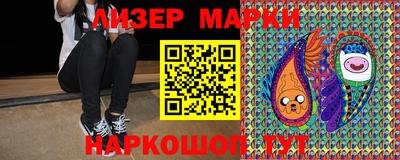 мяу мяу кристалл Кимры