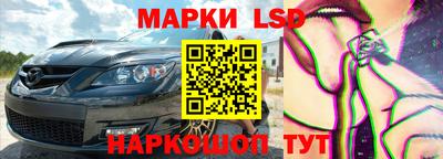 мяу мяу кристалл Кимры