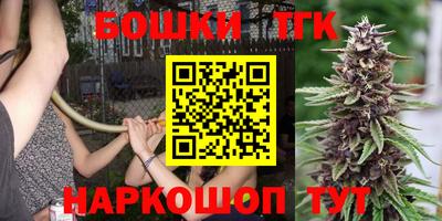 ALPHA PVP Коммунар