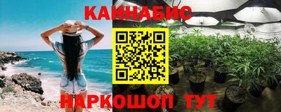 винт Кингисепп