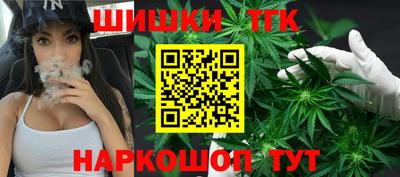 винт Кингисепп