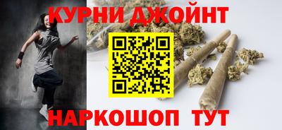 винт Кингисепп