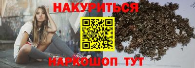 мяу мяу кристалл Кимры