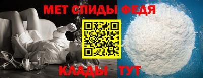 кокаин VHQ Комсомольск-на-Амуре