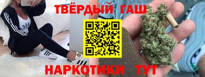 молекула духа Кинель